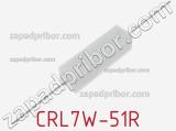 Резистор проволочный CRL7W-51R 