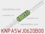 Резистор проволочный KNPA5WJ0620B00 