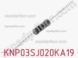 Резистор проволочный KNP03SJ020KA19 