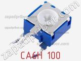 Потенциометр CA6H 100 фотография 2.