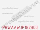 Резистор проволочный PRWAAWJP182B00 