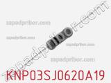 Резистор проволочный KNP03SJ0620A19 