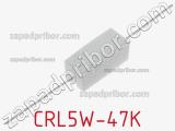 Резистор проволочный CRL5W-47K 