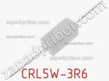 Резистор проволочный CRL5W-3R6 