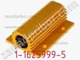 Резистор проволочный 1-1625999-5 