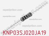 Резистор проволочный KNP03SJ020JA19 