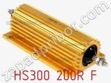 Резистор проволочный HS300 200R F фотография 2.