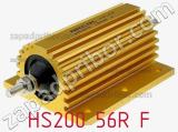 Резистор проволочный HS200 56R F 