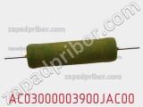 Резистор проволочный AC03000003900JAC00 фотография 2.