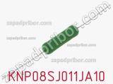 Резистор проволочный KNP08SJ011JA10 