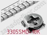 3305SMD-10K
