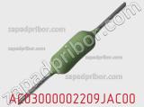 Резистор проволочный AC03000002209JAC00 фотография 2.