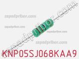 Резистор проволочный KNP05SJ068KAA9 