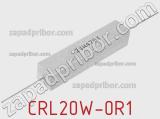 Резистор проволочный CRL20W-0R1 