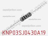 Резистор проволочный KNP03SJ0430A19 