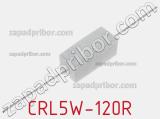 Резистор проволочный CRL5W-120R 