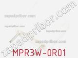 Резистор проволочный MPR3W-0R01 