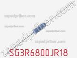 Резистор проволочный SG3R6800JR18 