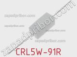 Резистор проволочный CRL5W-91R 