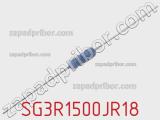 Резистор проволочный SG3R1500JR18 