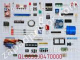 Резистор проволочный QL0050J0470000 
