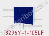 3296Y-1-105LF