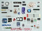 Резистор проволочный AHP25W-100RJ 