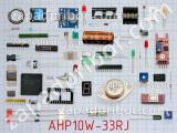 Резистор проволочный AHP10W-33RJ 