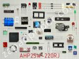 Резистор проволочный AHP25W-220RJ 