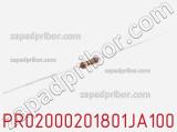 Резистор металлопленочный PR02000201801JA100 фотография 3.