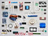 Резистор проволочный AX15W-18R 