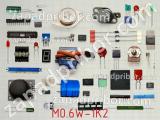 Резистор металлопленочный  M0.6W-1K2 