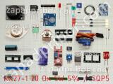 Резистор RX27-1 20 Ом 5W 5% / SQP5 