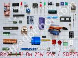 Резистор RX27-1 51 Ом 25W 5% / SQP25 