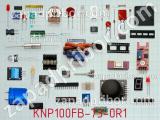 Резистор KNP100FB-73-0R1 