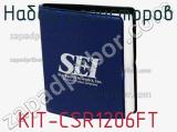 KIT-CSR1206FT
