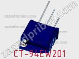 Потенциометр подстроечный CT-94EW201 фотография 2.