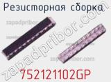 752121102GP