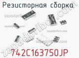 742C163750JP