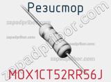 MOX1CT52RR56J