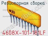 4608X-101-181LF