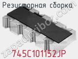 745C101152JP