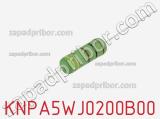 Резистор проволочный KNPA5WJ0200B00 