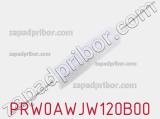 Резистор проволочный PRW0AWJW120B00 