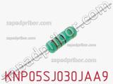 Резистор проволочный KNP05SJ030JAA9 