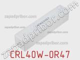 Резистор проволочный CRL40W-0R47 