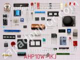 Резистор проволочный AHP10W-1KJ 