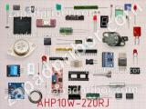 Резистор проволочный AHP10W-220RJ 