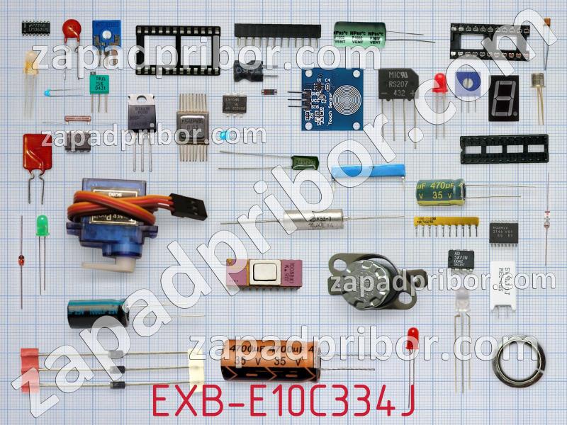 Резисторная сборка  EXB-E10C334J фотография.