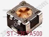 Потенциометр подстроечный ST-32ETA500 фотография 2.
